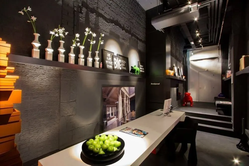 Design Hotel Glow Eindhoven 3*,